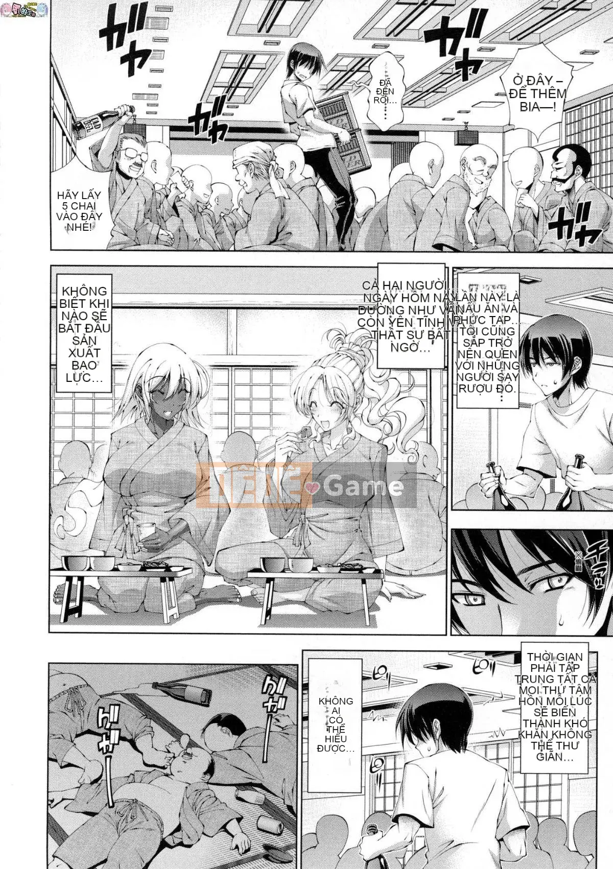 [Kazeteki Koubou][Racco] Lời giới thiệu của người trợ giúp!!