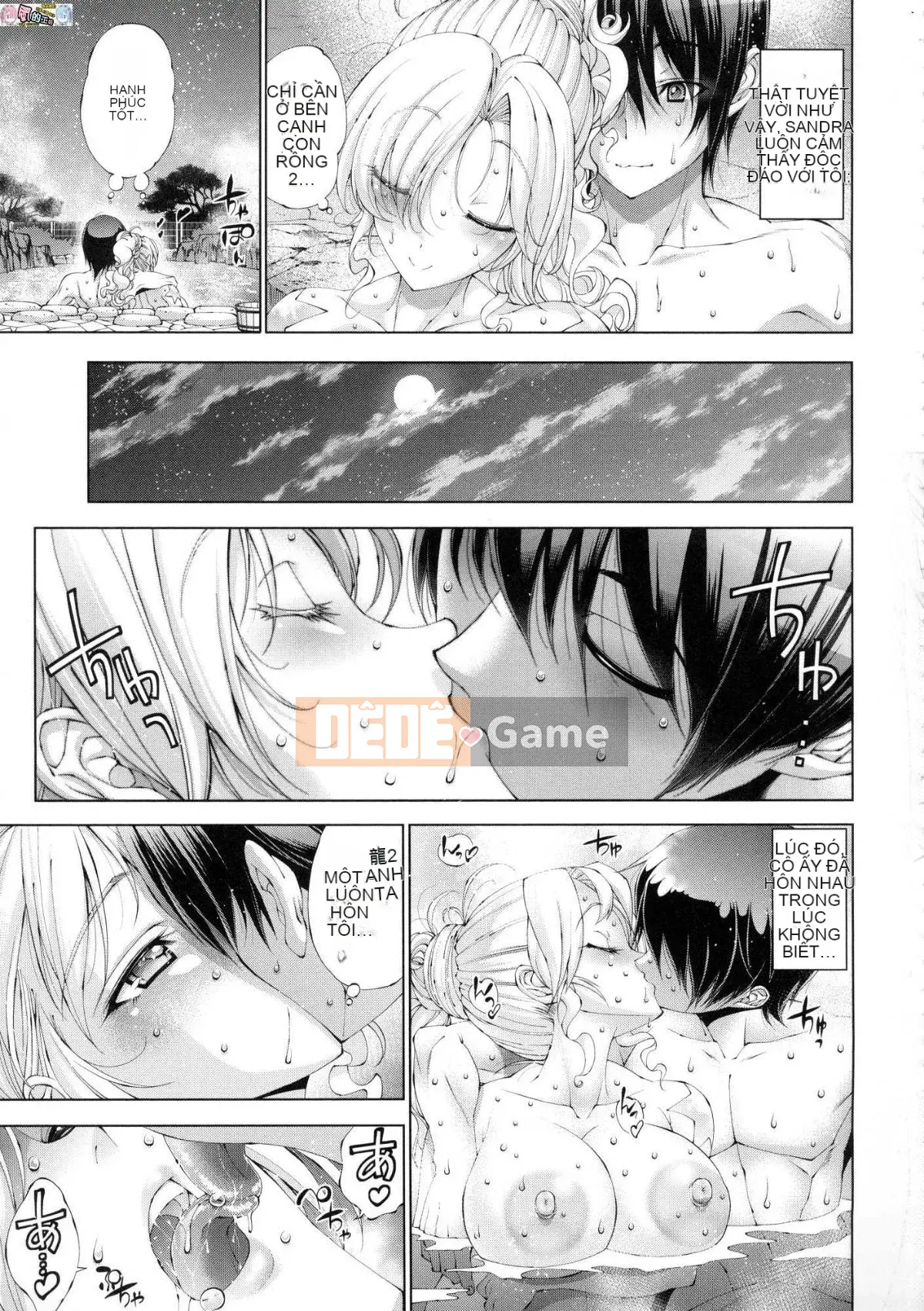 [Kazeteki Koubou][Racco] Lời giới thiệu của người trợ giúp!!