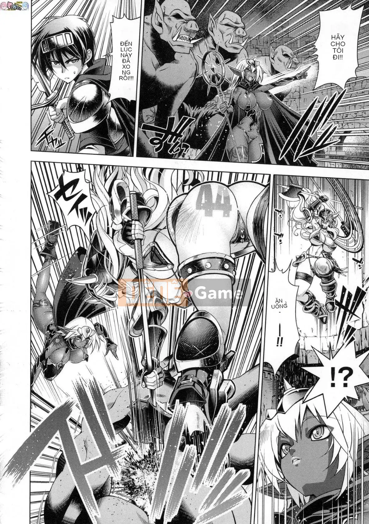 [Kazeteki Koubou][Racco] Lời giới thiệu của người trợ giúp!!