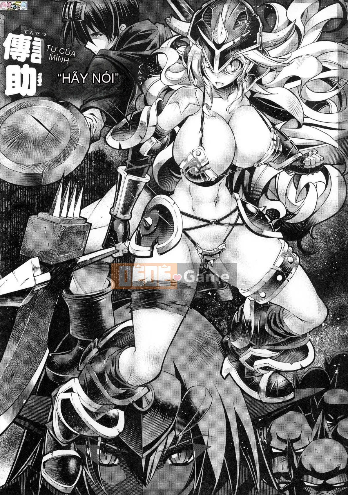 [Kazeteki Koubou][Racco] Lời giới thiệu của người trợ giúp!!