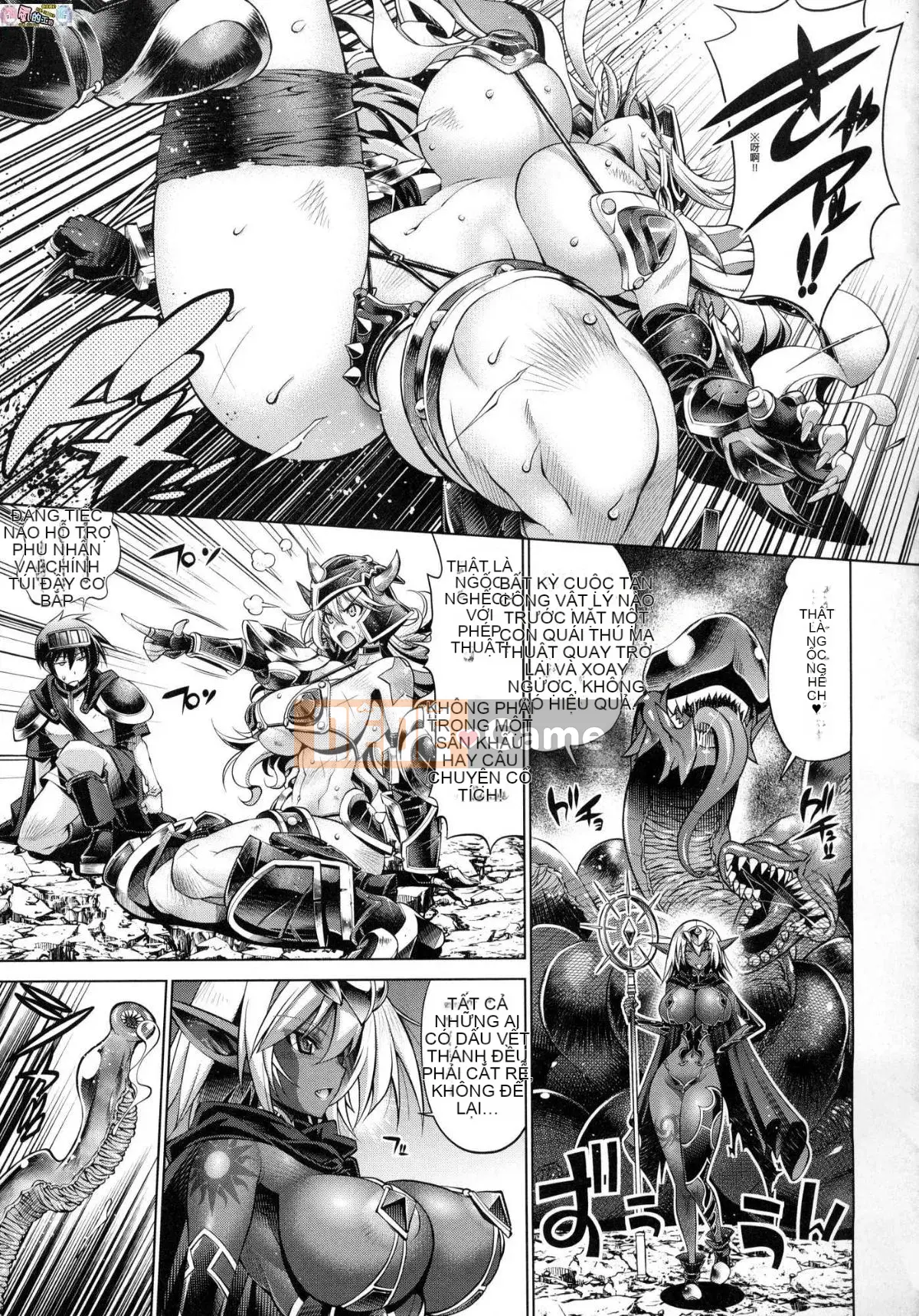 [Kazeteki Koubou][Racco] Lời giới thiệu của người trợ giúp!!