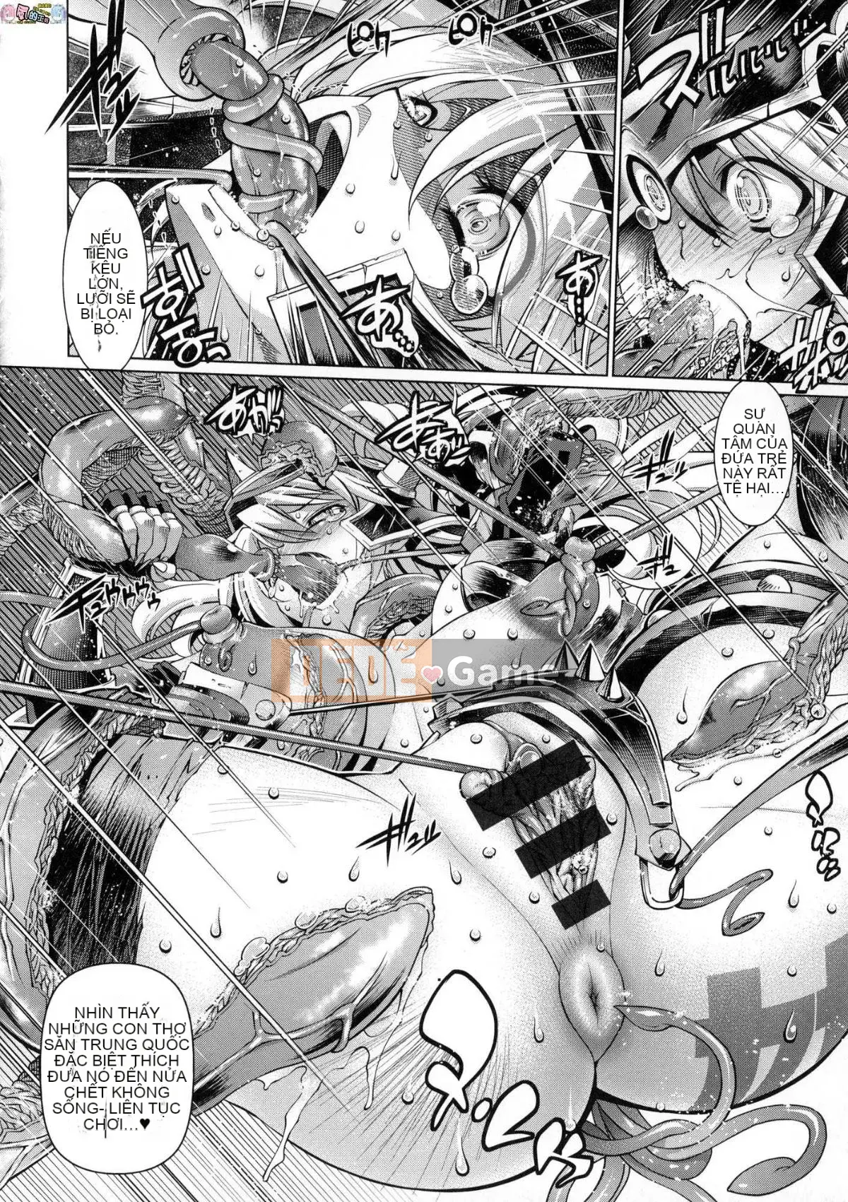 [Kazeteki Koubou][Racco] Lời giới thiệu của người trợ giúp!!