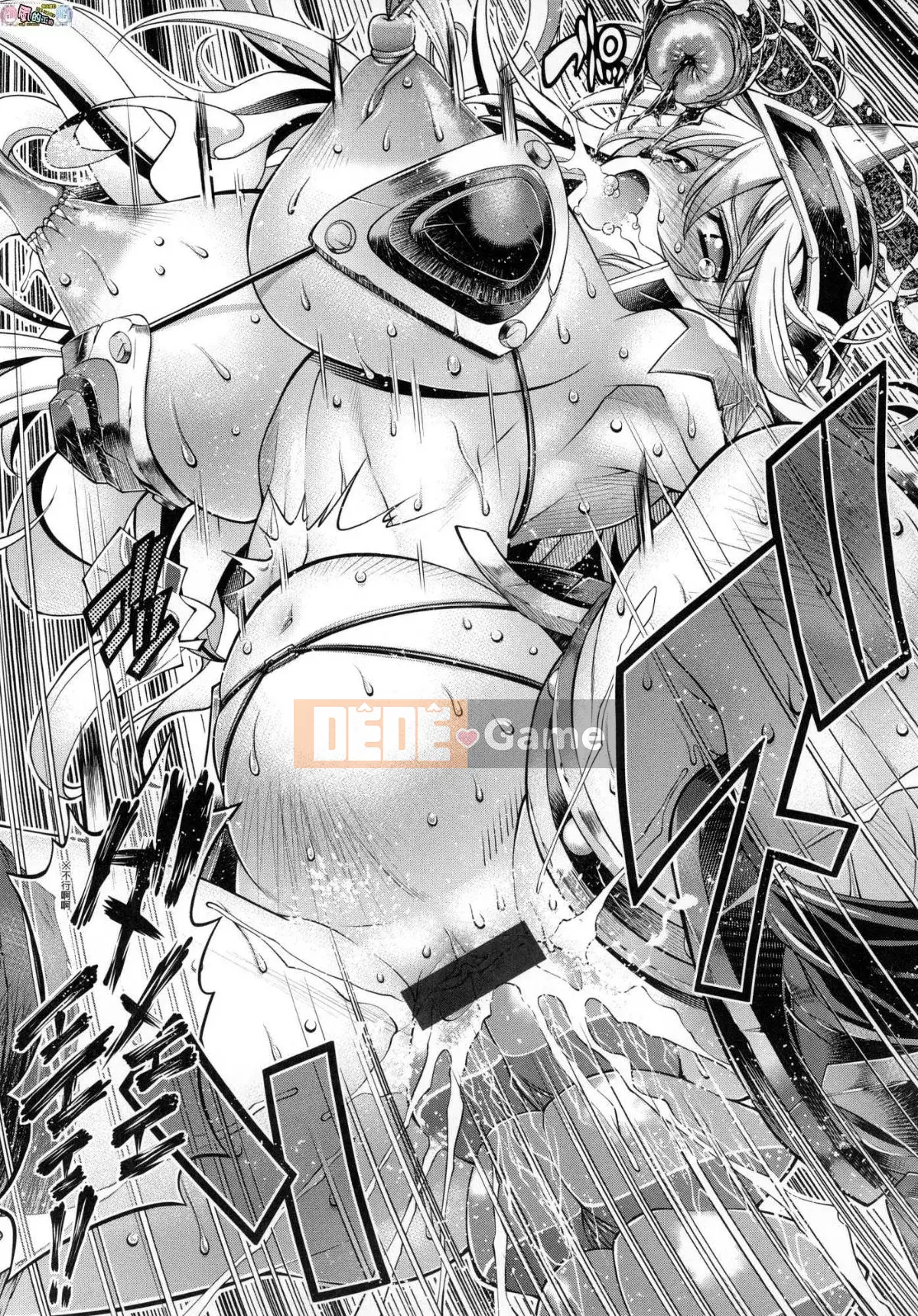 [Kazeteki Koubou][Racco] Lời giới thiệu của người trợ giúp!!