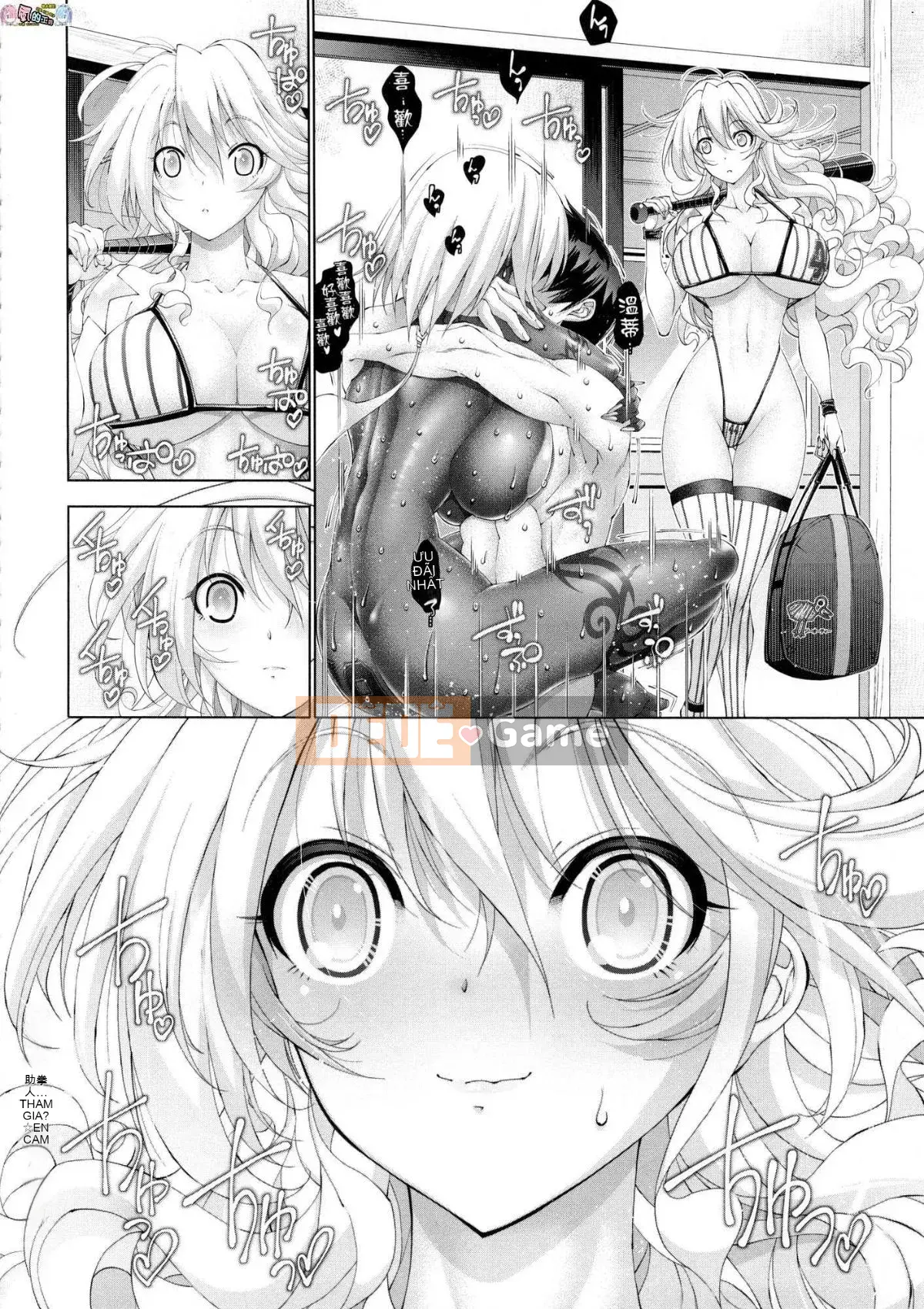 [Kazeteki Koubou][Racco] Lời giới thiệu của người trợ giúp!!