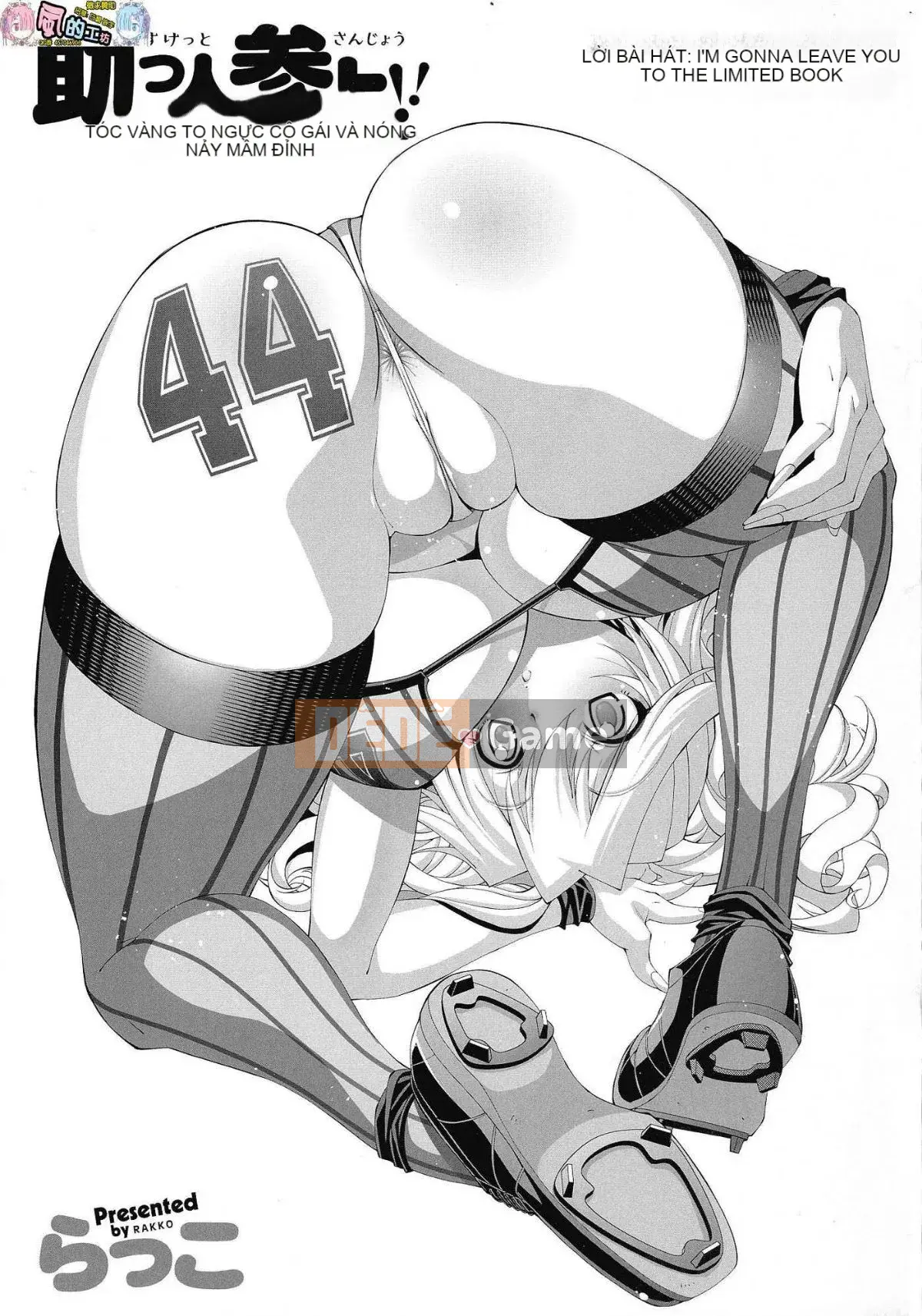 [Kazeteki Koubou][Racco] Lời giới thiệu của người trợ giúp!!