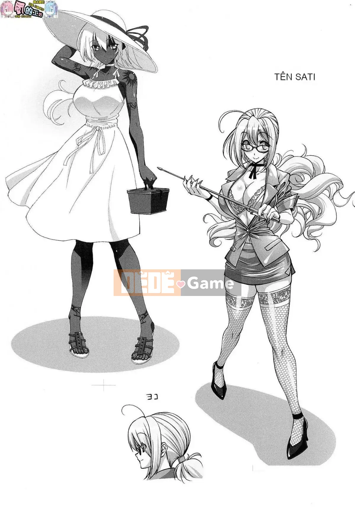 [Kazeteki Koubou][Racco] Lời giới thiệu của người trợ giúp!!