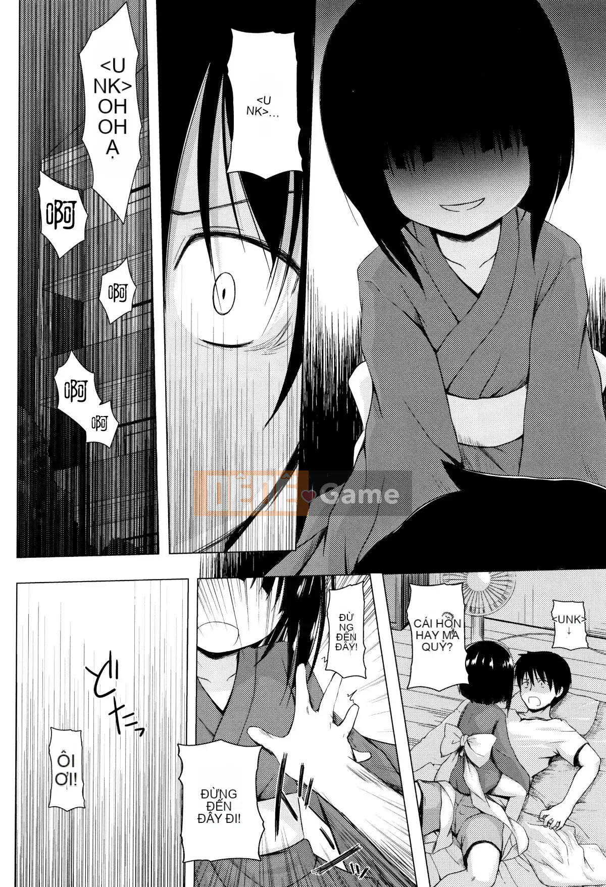 [Yukino Minato] Hồn ma trẻ em mê hoặc Monokemono