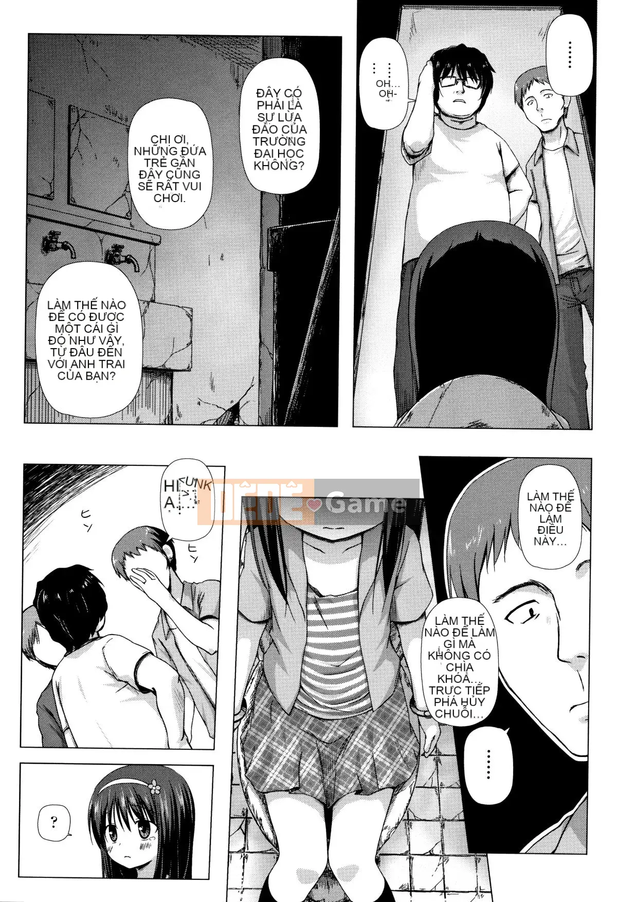 [Yukino Minato] Hồn ma trẻ em mê hoặc Monokemono