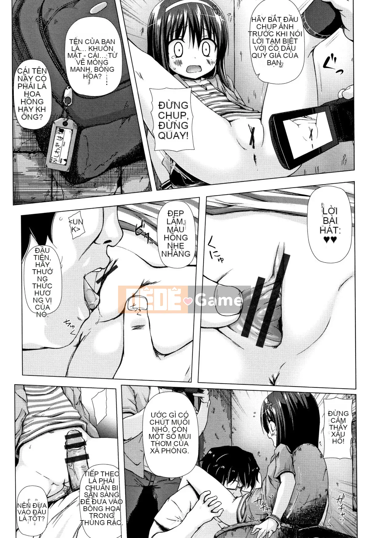 [Yukino Minato] Hồn ma trẻ em mê hoặc Monokemono