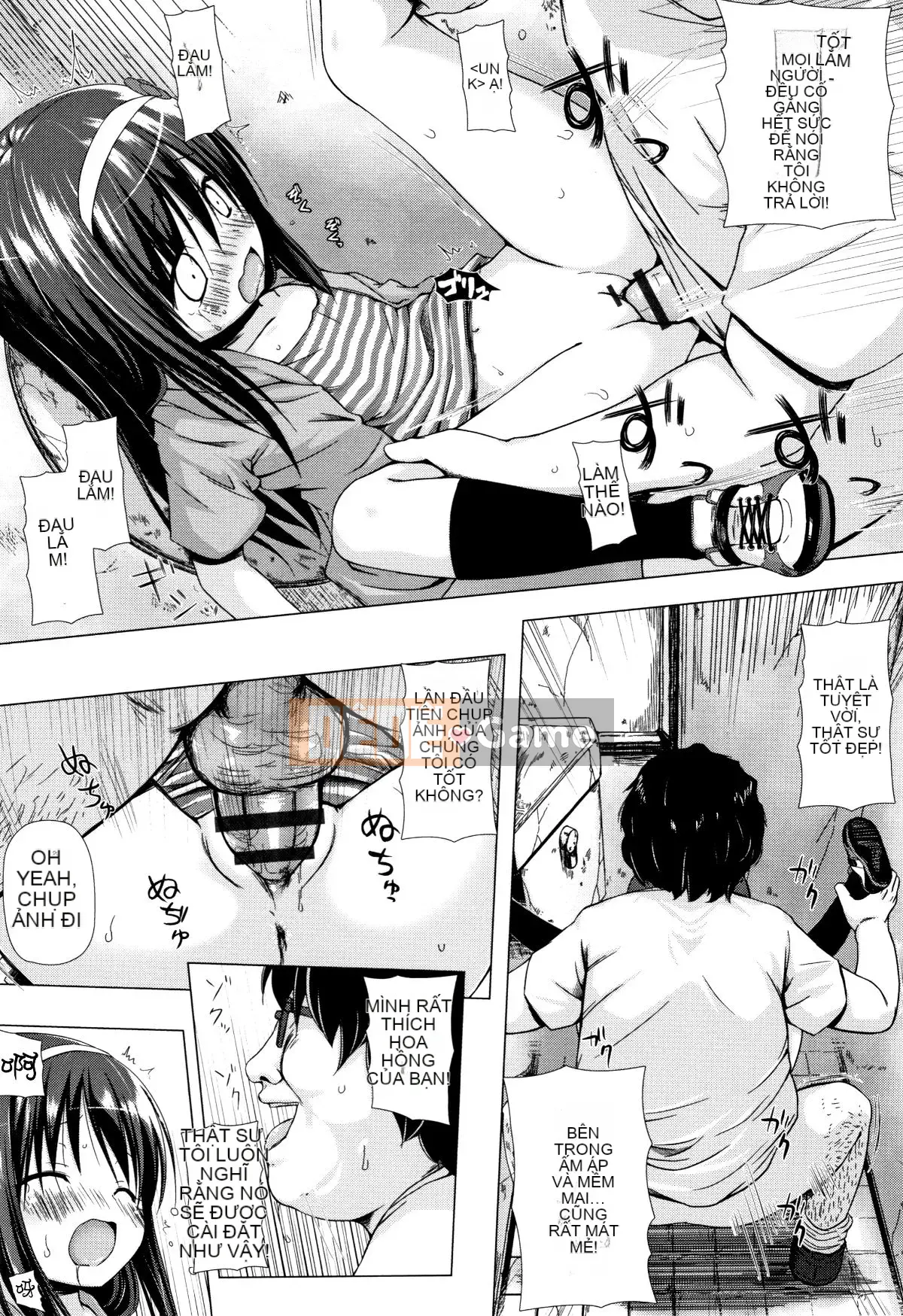 [Yukino Minato] Hồn ma trẻ em mê hoặc Monokemono