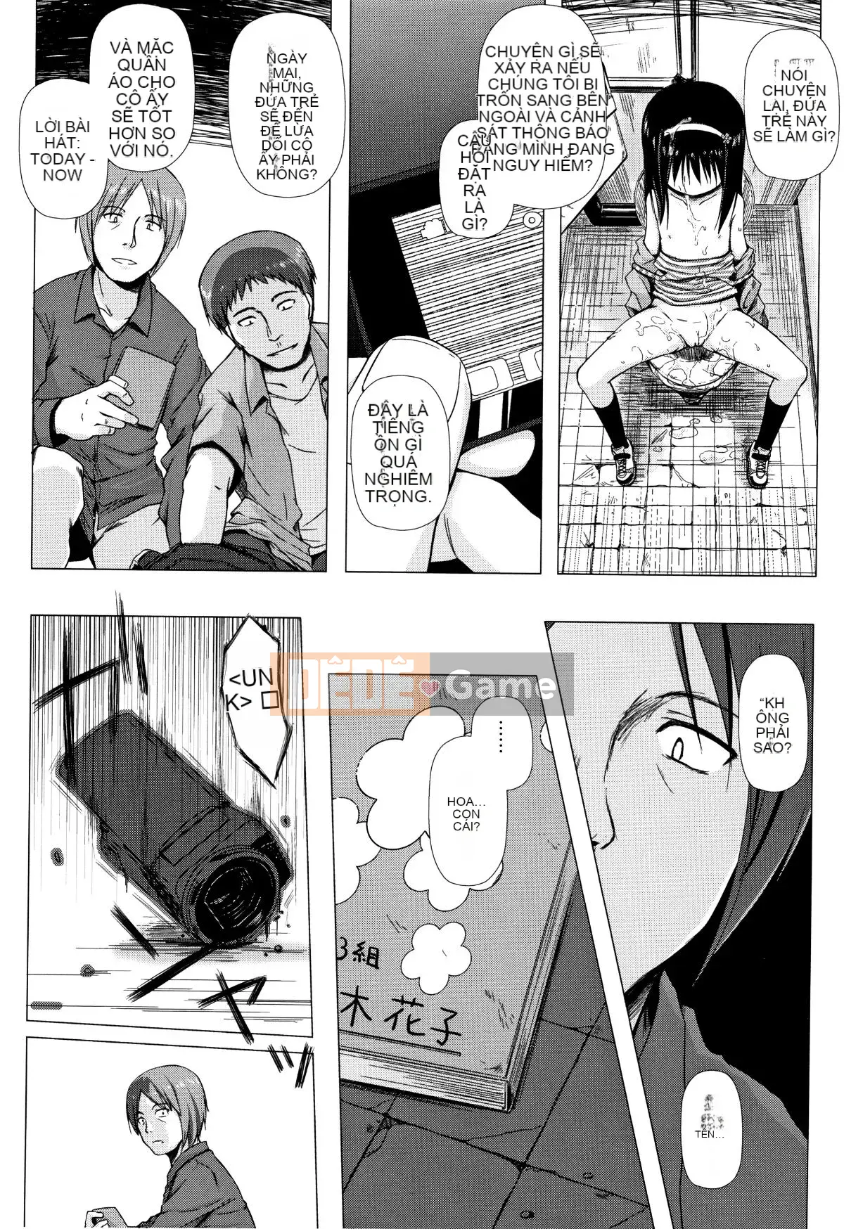 [Yukino Minato] Hồn ma trẻ em mê hoặc Monokemono