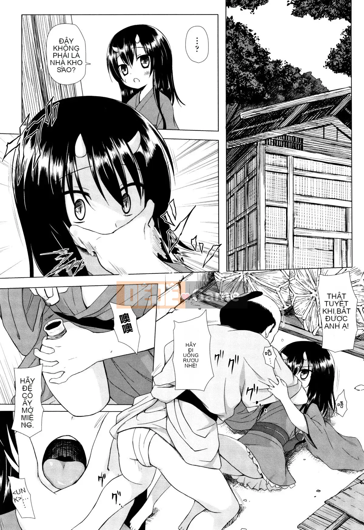 [Yukino Minato] Hồn ma trẻ em mê hoặc Monokemono