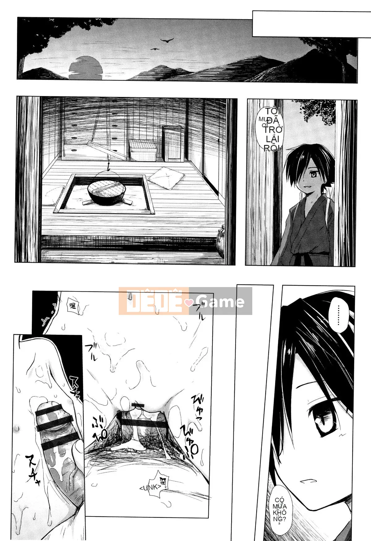 [Yukino Minato] Hồn ma trẻ em mê hoặc Monokemono