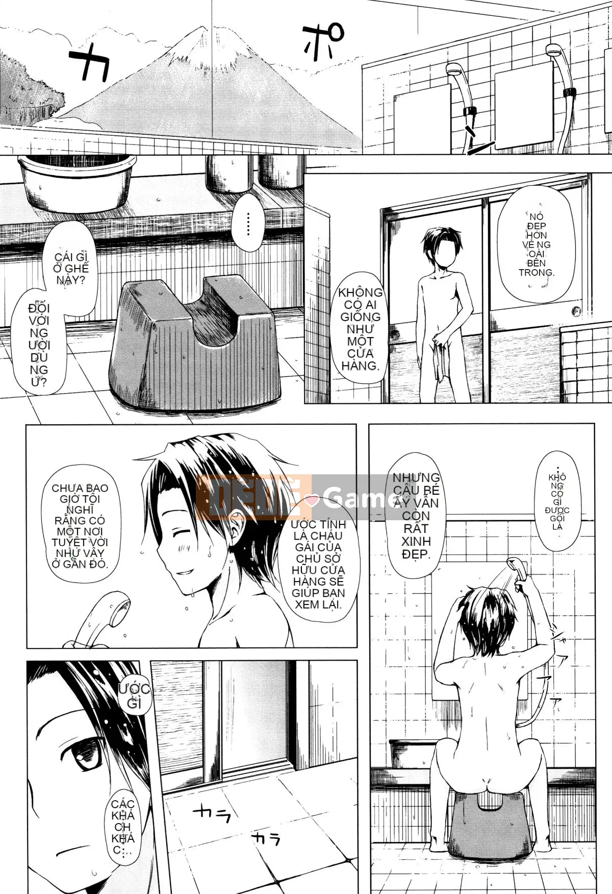 [Yukino Minato] Hồn ma trẻ em mê hoặc Monokemono