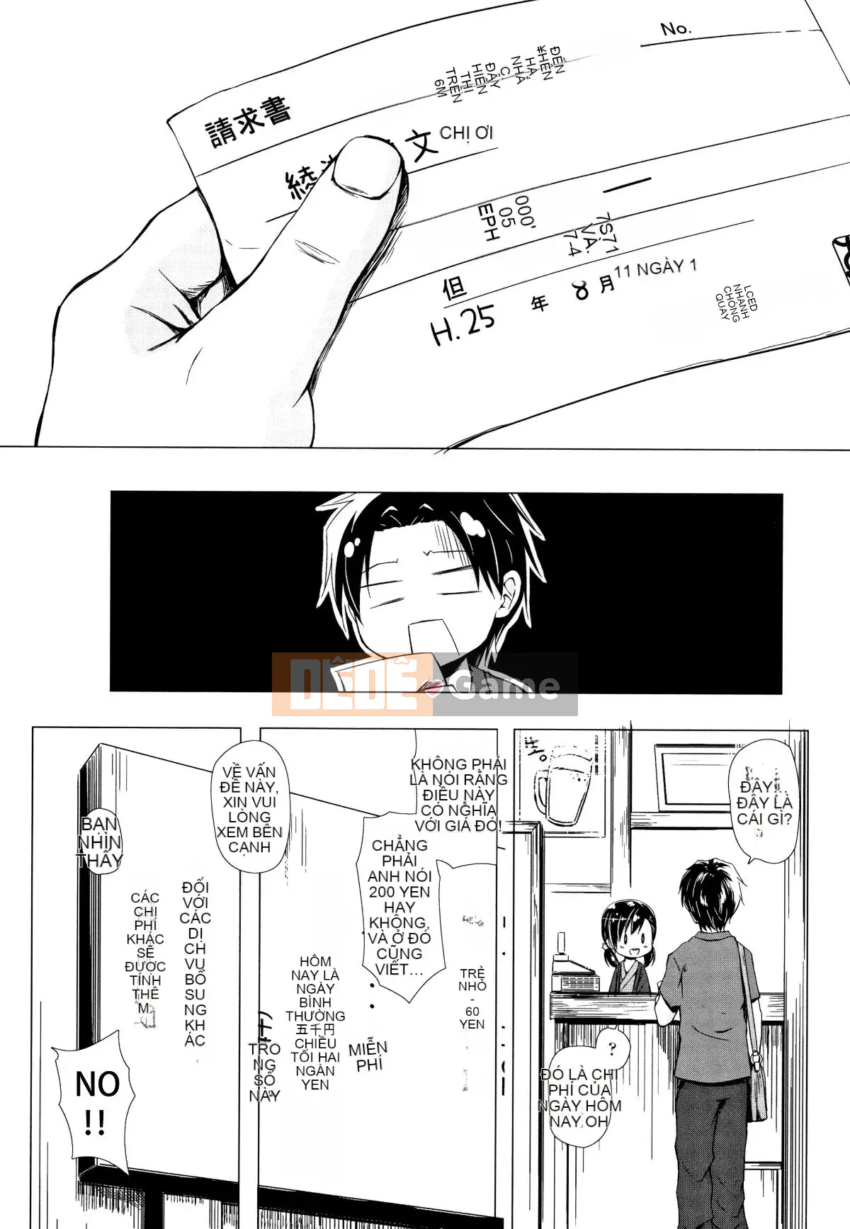 [Yukino Minato] Hồn ma trẻ em mê hoặc Monokemono