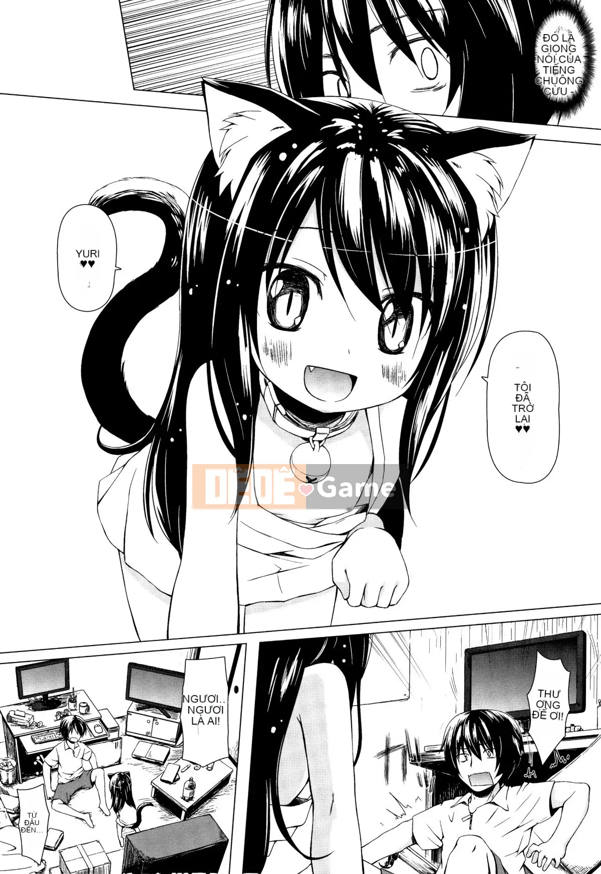 [Yukino Minato] Hồn ma trẻ em mê hoặc Monokemono