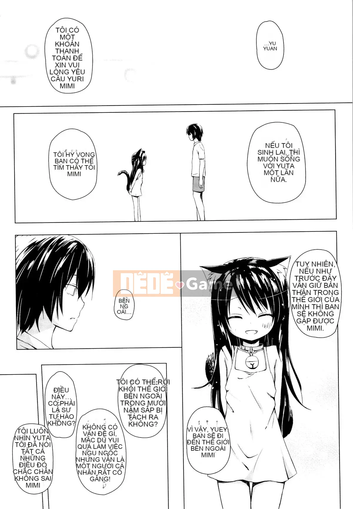 [Yukino Minato] Hồn ma trẻ em mê hoặc Monokemono