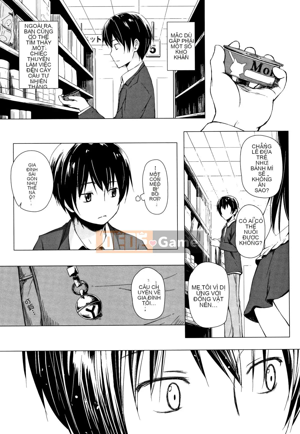 [Yukino Minato] Hồn ma trẻ em mê hoặc Monokemono