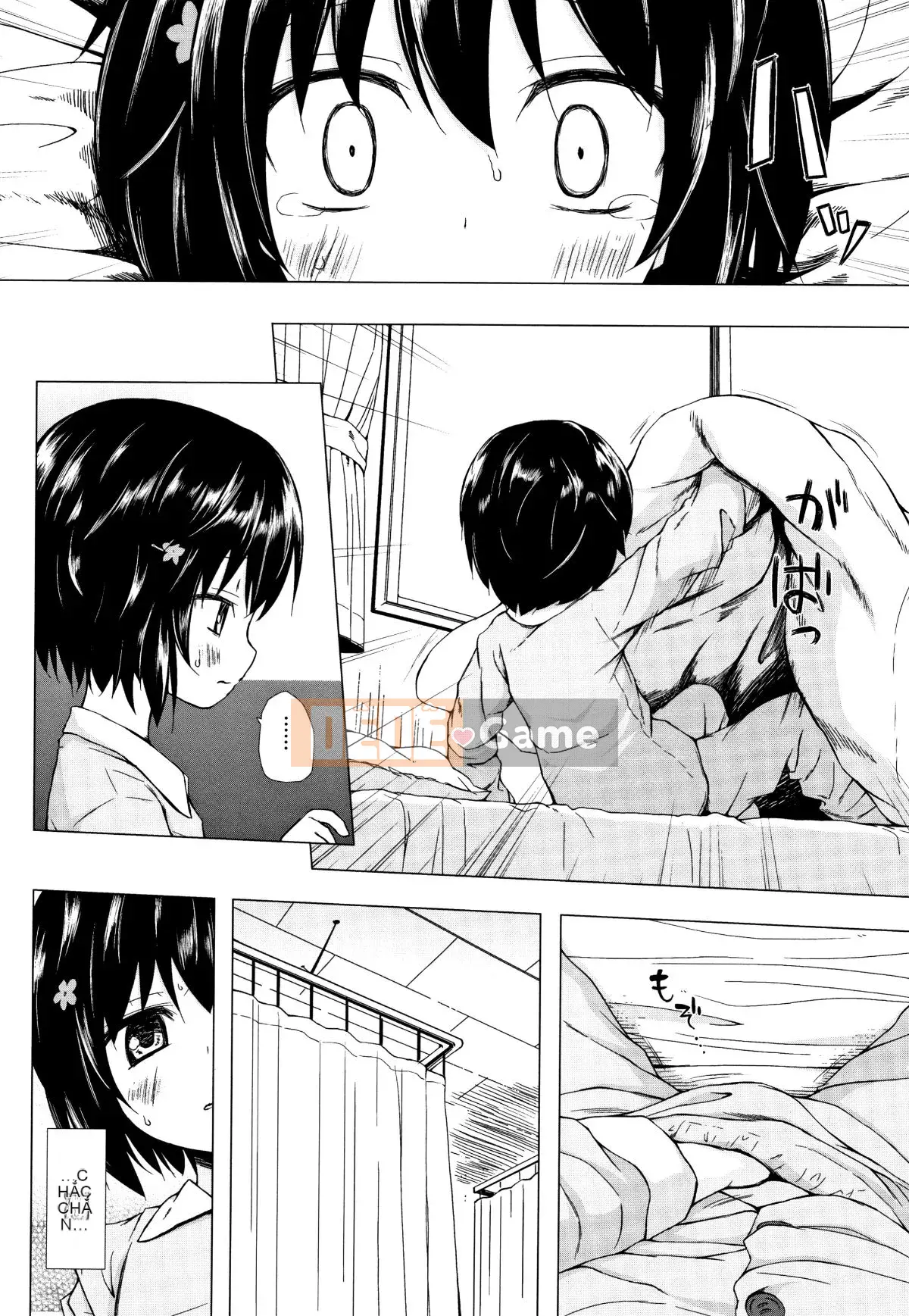 [Yukino Minato] Hồn ma trẻ em mê hoặc Monokemono