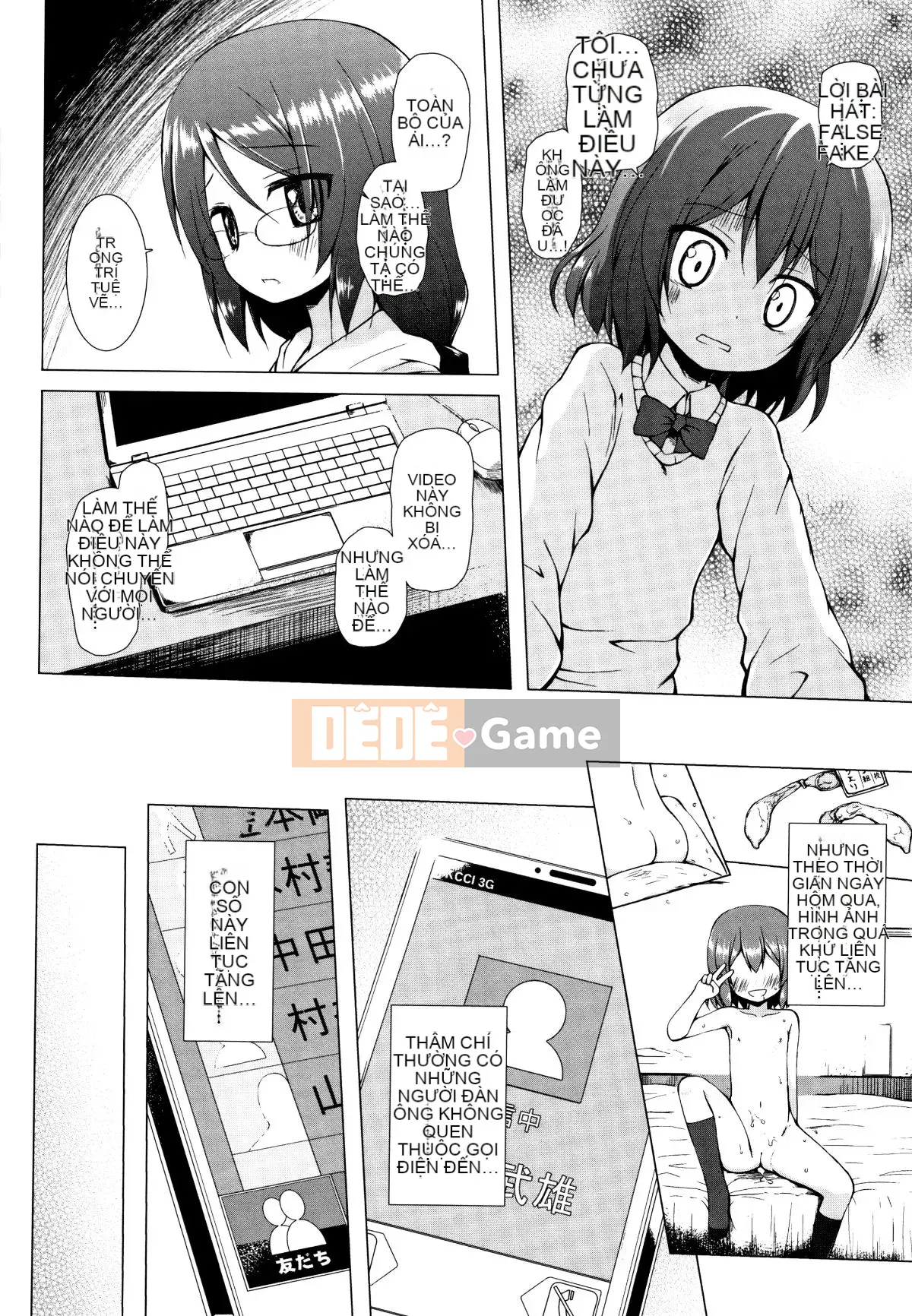 [Yukino Minato] Hồn ma trẻ em mê hoặc Monokemono