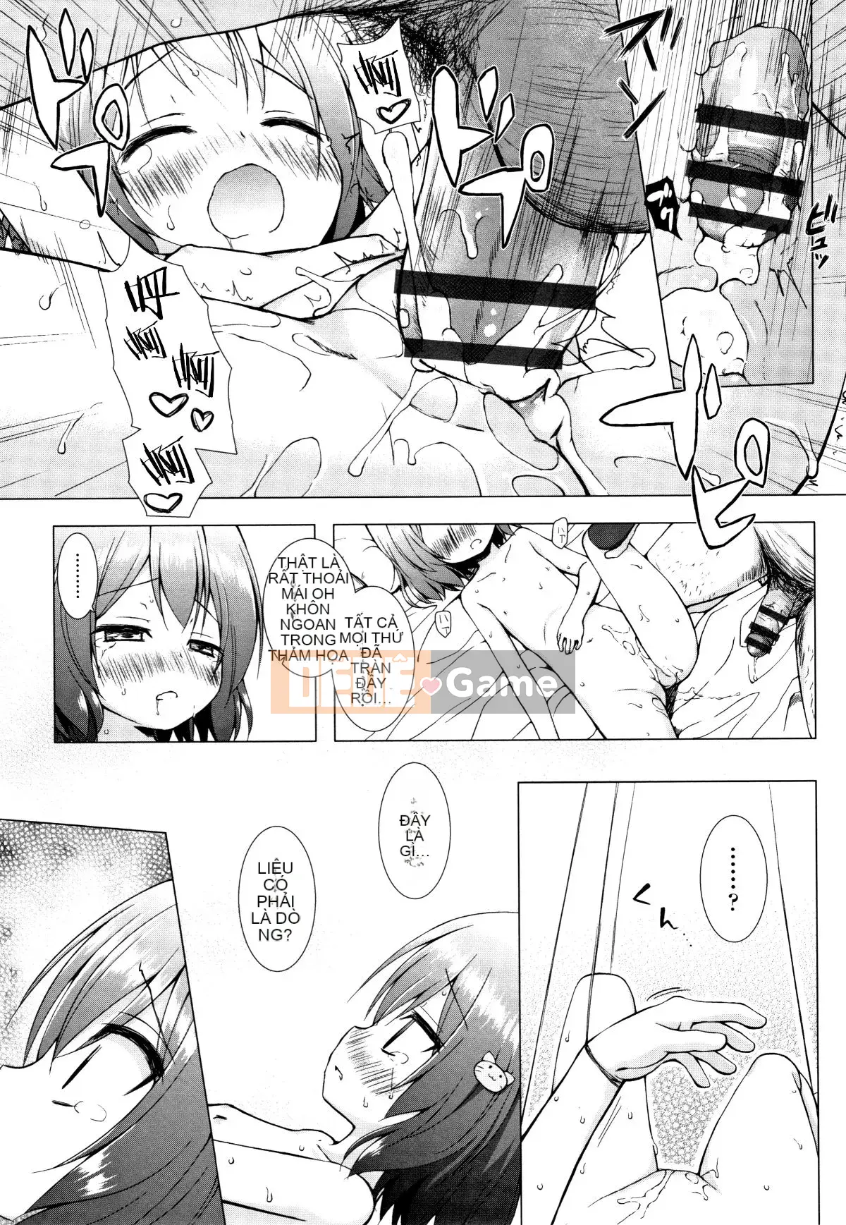 [Yukino Minato] Hồn ma trẻ em mê hoặc Monokemono