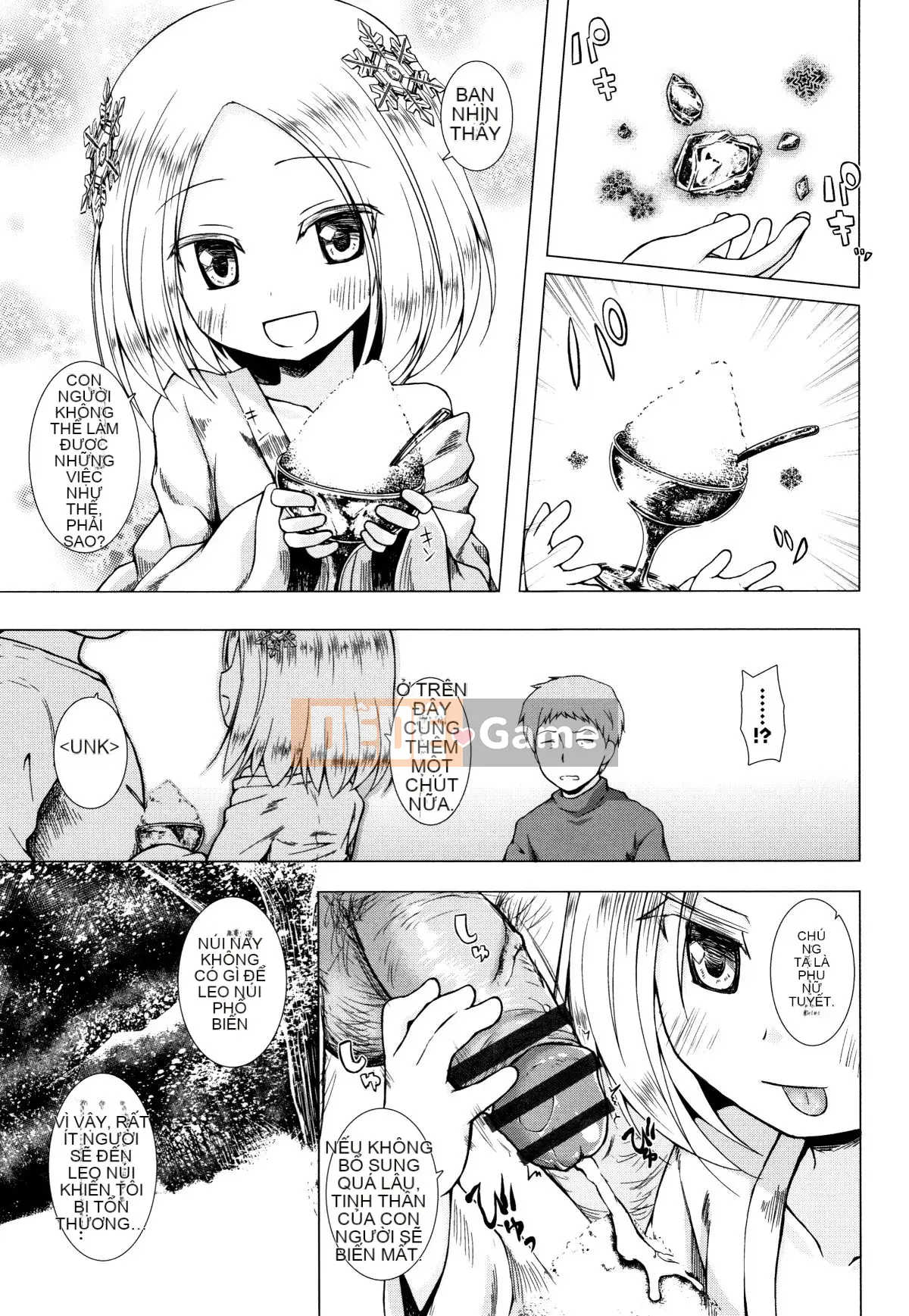 [Yukino Minato] Hồn ma trẻ em mê hoặc Monokemono