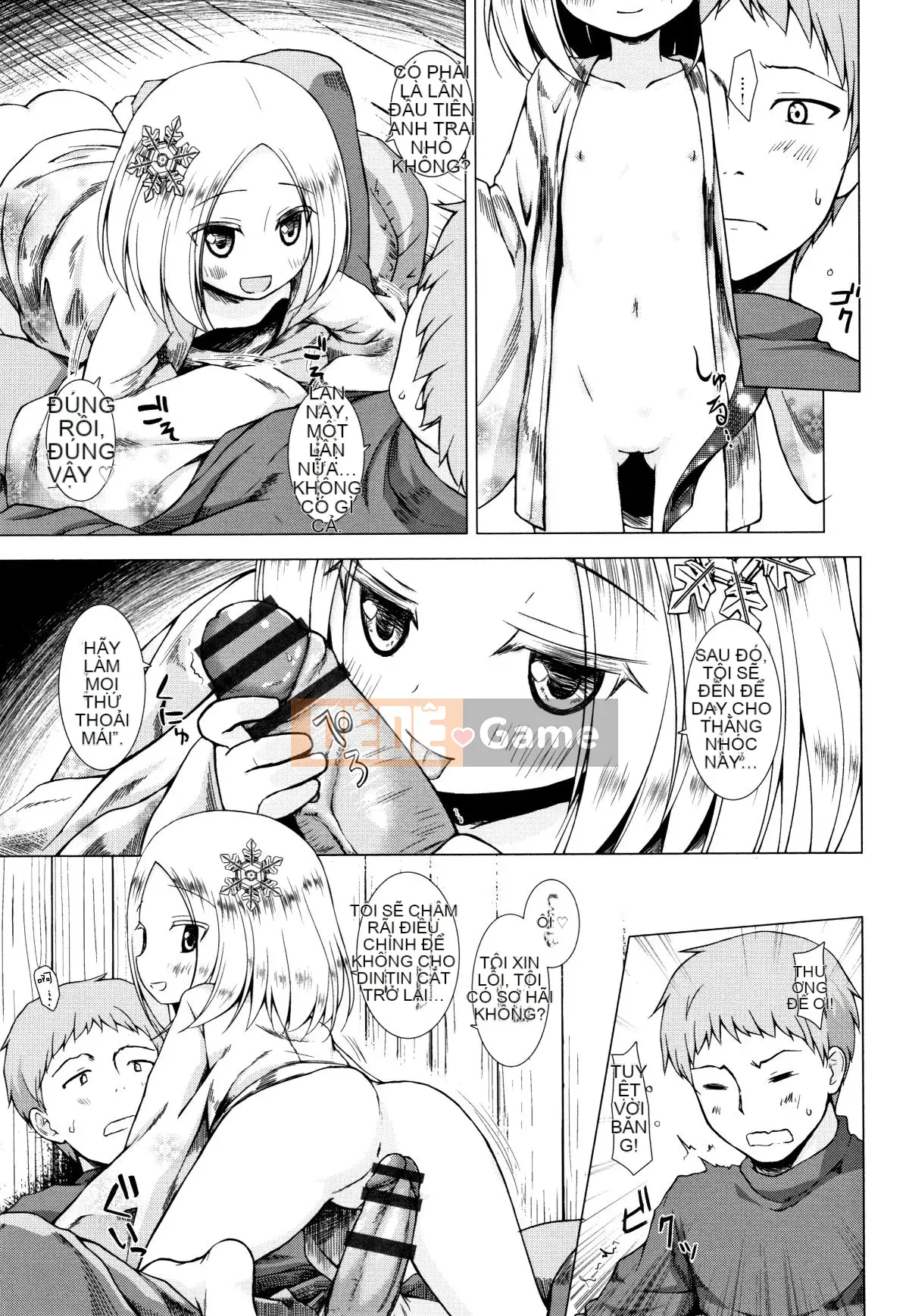 [Yukino Minato] Hồn ma trẻ em mê hoặc Monokemono