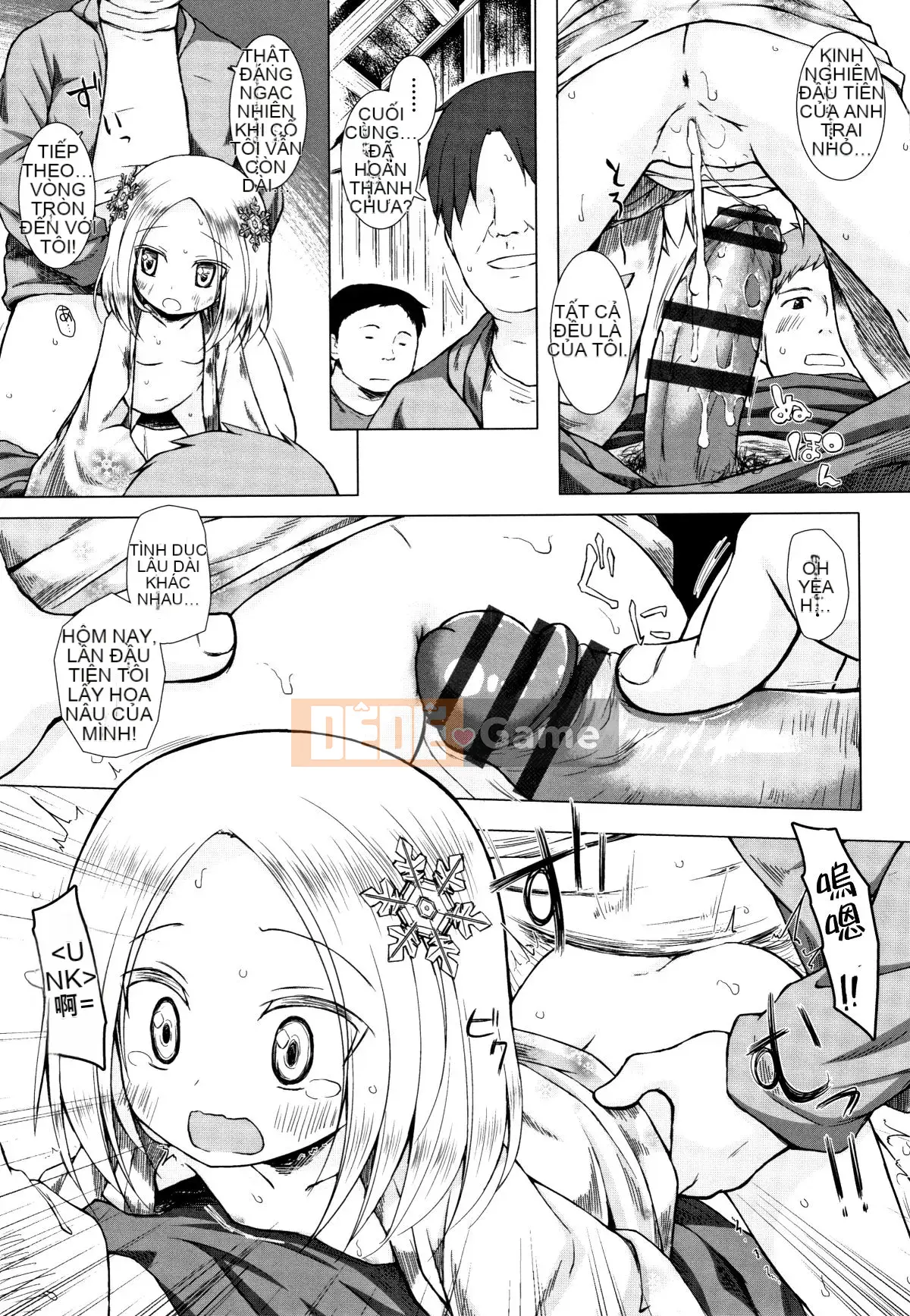 [Yukino Minato] Hồn ma trẻ em mê hoặc Monokemono