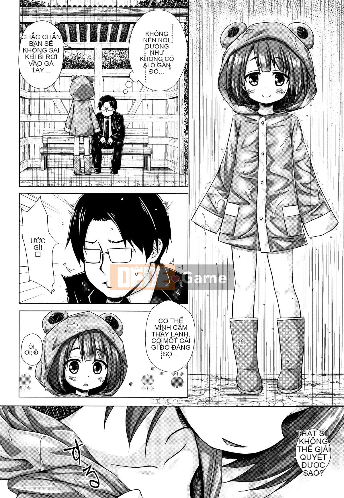 [Yukino Minato] Hồn ma trẻ em mê hoặc Monokemono