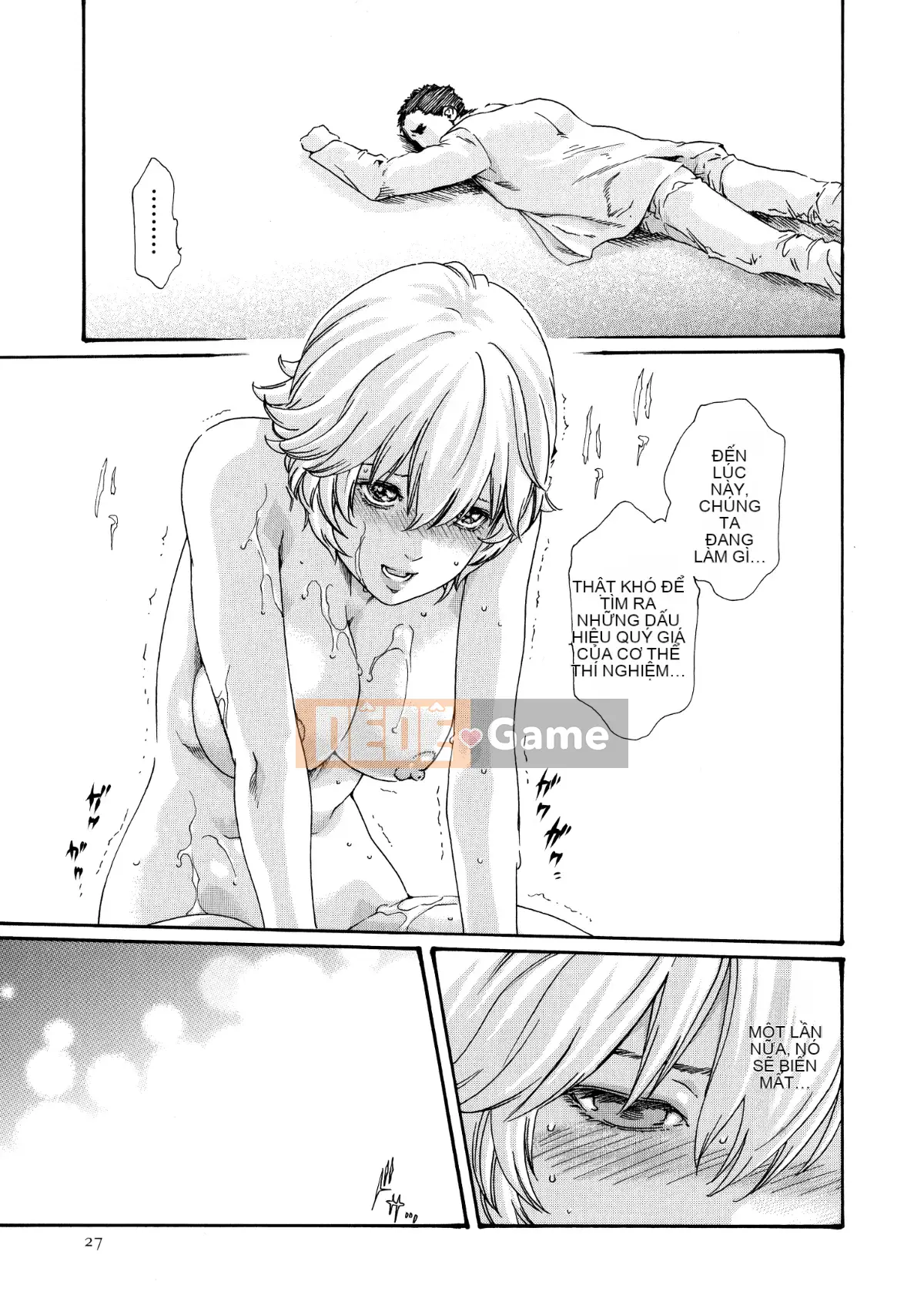 [Hán hóa thuốc thú cưng] [Chunhui] Gửi bác sĩ thú dữ・Nhạc chuông 7