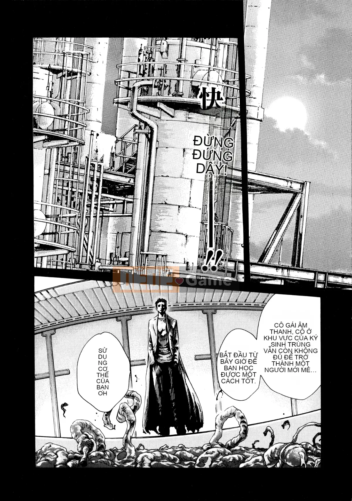 [Hán hóa thuốc thú cưng] [Chunhui] Gửi bác sĩ thú dữ・Nhạc chuông 7