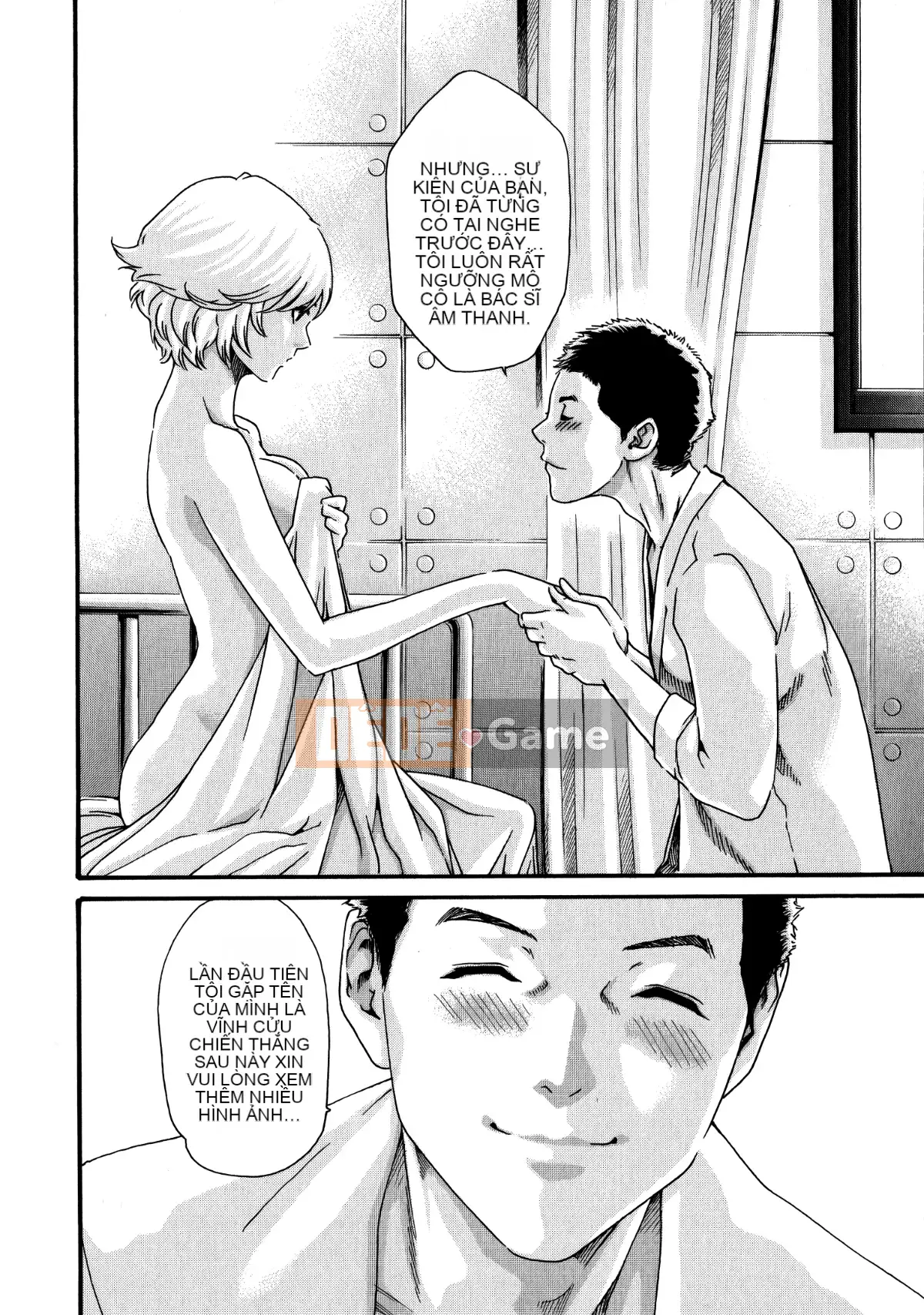 [Hán hóa thuốc thú cưng] [Chunhui] Gửi bác sĩ thú dữ・Nhạc chuông 7