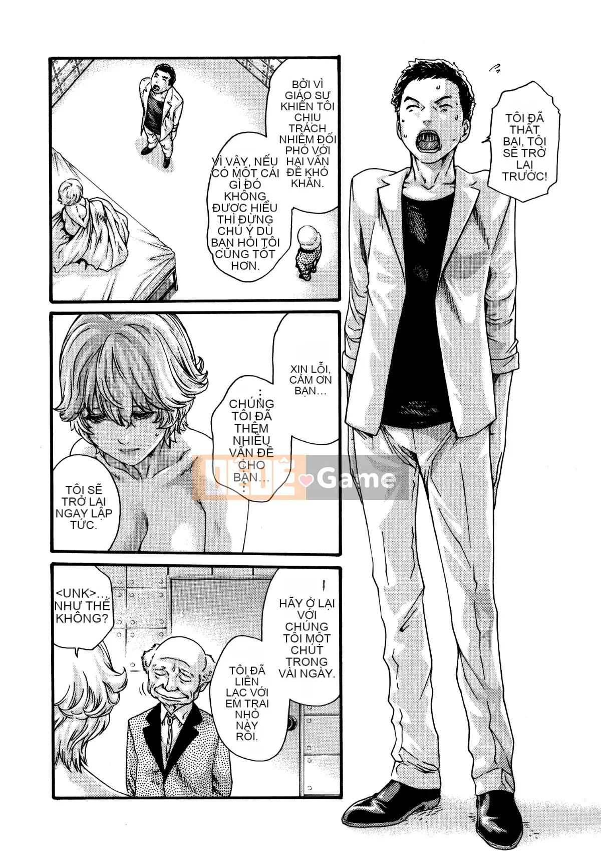 [Hán hóa thuốc thú cưng] [Chunhui] Gửi bác sĩ thú dữ・Nhạc chuông 7