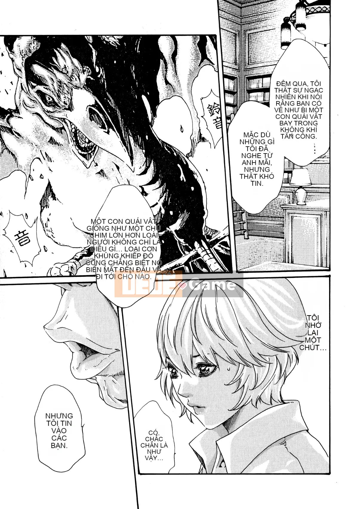 [Hán hóa thuốc thú cưng] [Chunhui] Gửi bác sĩ thú dữ・Nhạc chuông 7