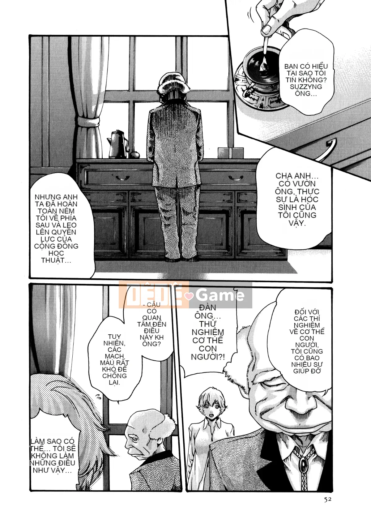 [Hán hóa thuốc thú cưng] [Chunhui] Gửi bác sĩ thú dữ・Nhạc chuông 7