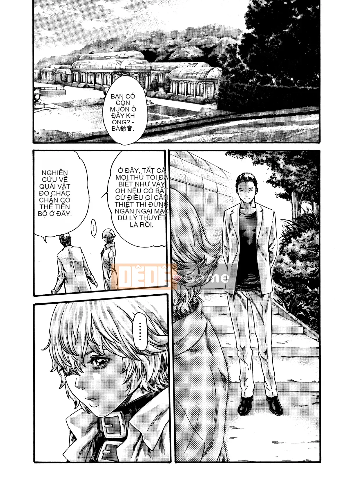 [Hán hóa thuốc thú cưng] [Chunhui] Gửi bác sĩ thú dữ・Nhạc chuông 7