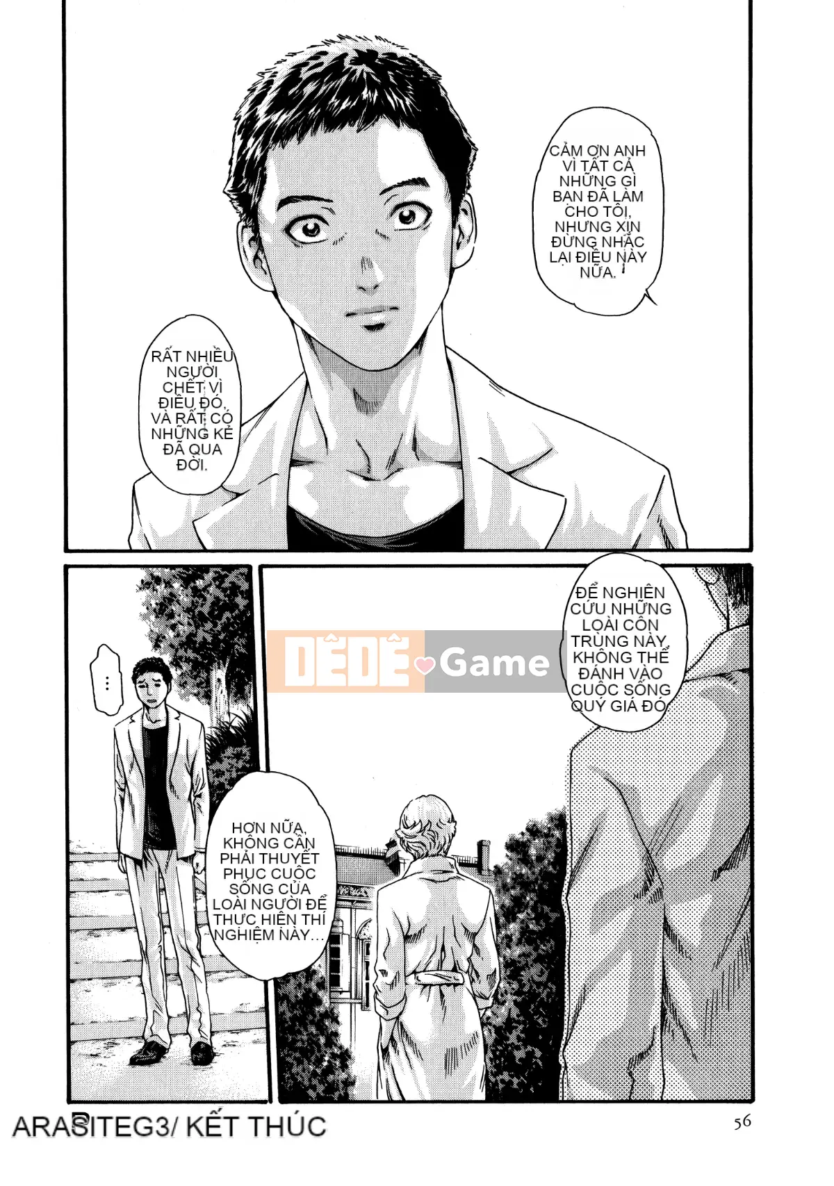 [Hán hóa thuốc thú cưng] [Chunhui] Gửi bác sĩ thú dữ・Nhạc chuông 7