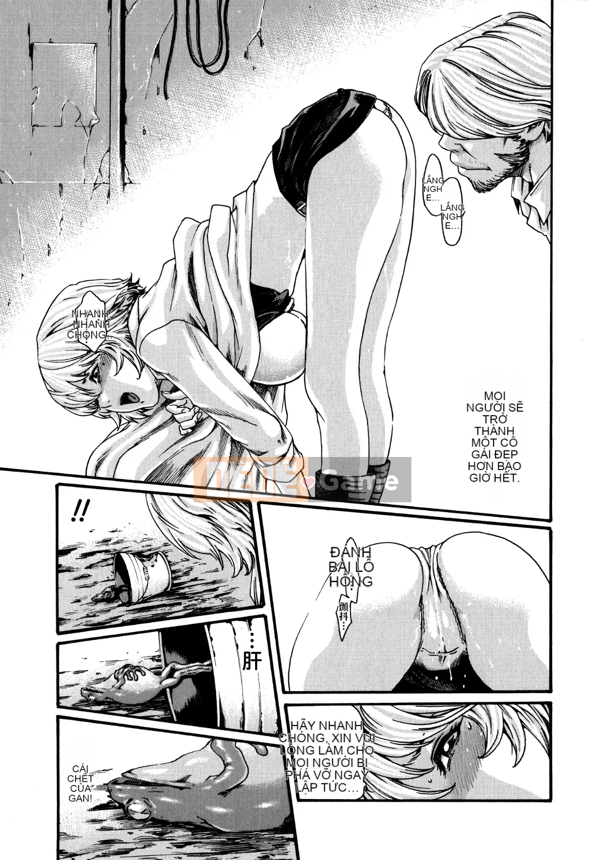 [Hán hóa thuốc thú cưng] [Chunhui] Gửi bác sĩ thú dữ・Nhạc chuông 7