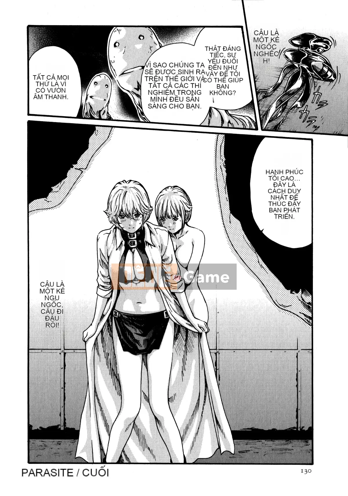 [Hán hóa thuốc thú cưng] [Chunhui] Gửi bác sĩ thú dữ・Nhạc chuông 7