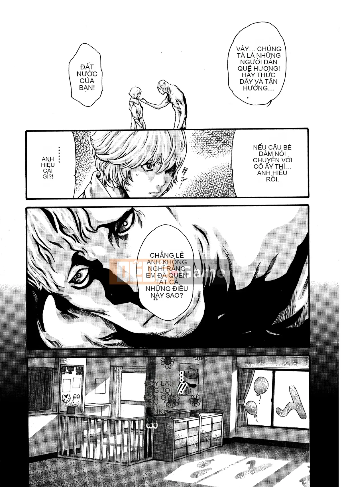 [Hán hóa thuốc thú cưng] [Chunhui] Gửi bác sĩ thú dữ・Nhạc chuông 7