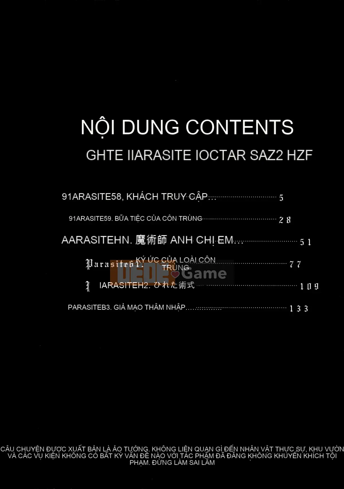 [Hán hóa thuốc thú cưng][Chunhui] Jixing Beast Doctor・Nhạc chuông 8