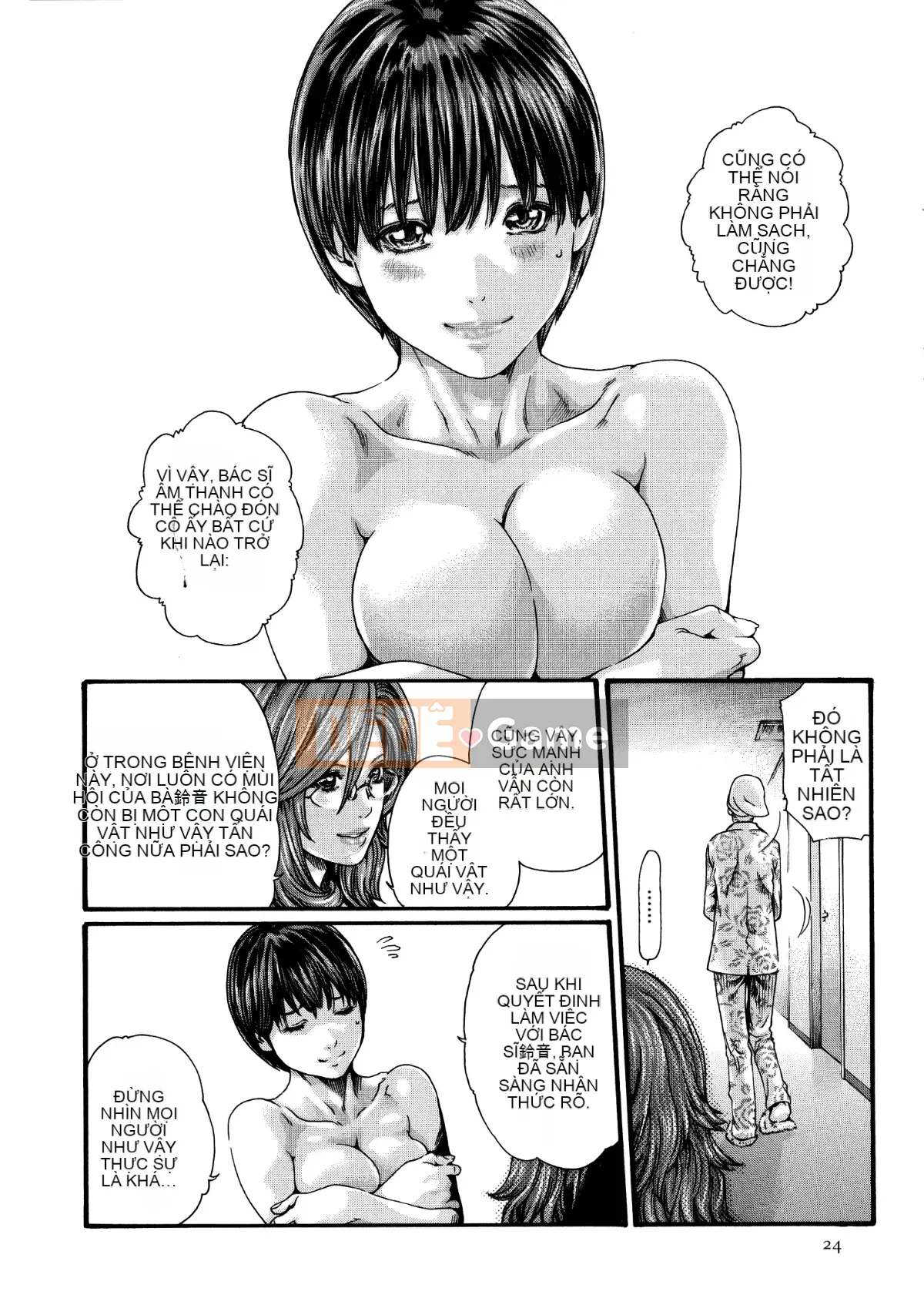 [Hán hóa thuốc thú cưng][Chunhui] Jixing Beast Doctor・Nhạc chuông 8