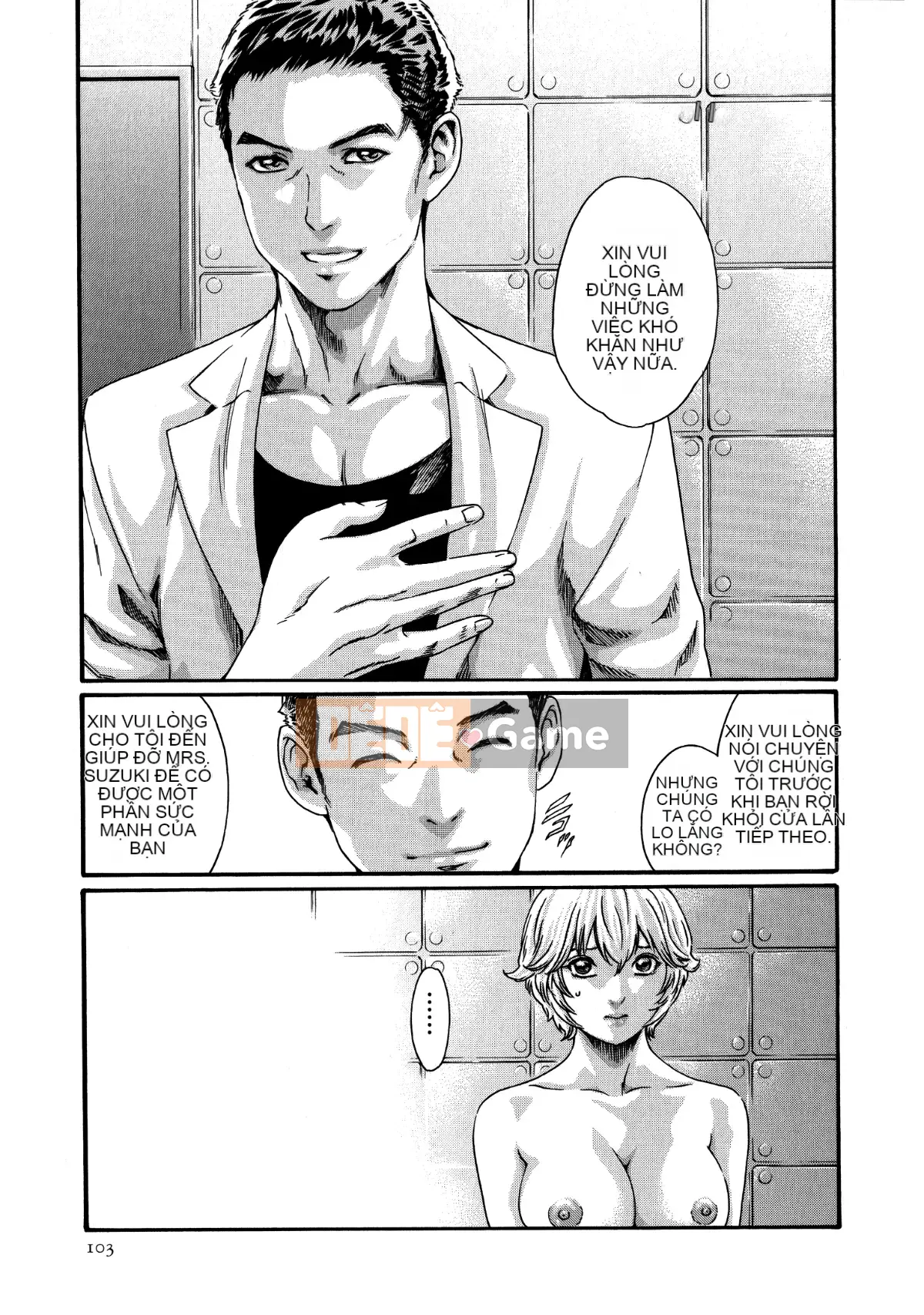 [Hán hóa thuốc thú cưng][Chunhui] Jixing Beast Doctor・Nhạc chuông 8