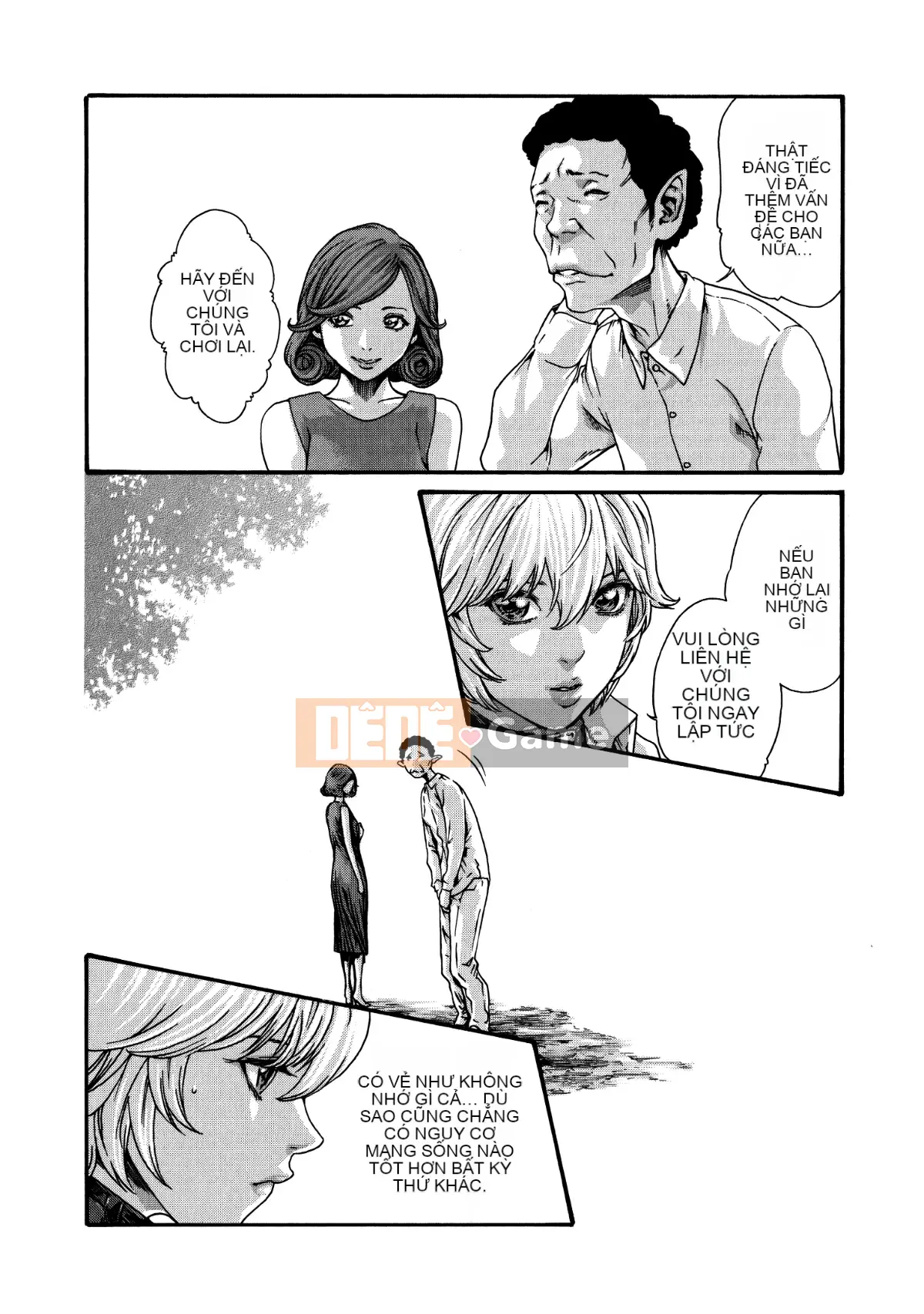 [Hán hóa thuốc thú cưng][Chunhui] Jixing Beast Doctor・Nhạc chuông 8