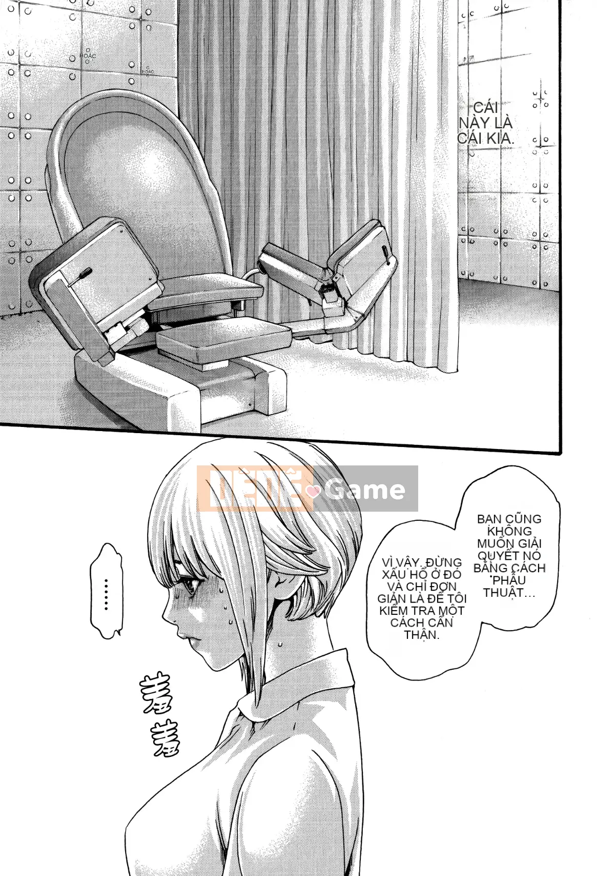 [Hán hóa thuốc thú cưng][Chunhui] Jixing Beast Doctor・Nhạc chuông 8