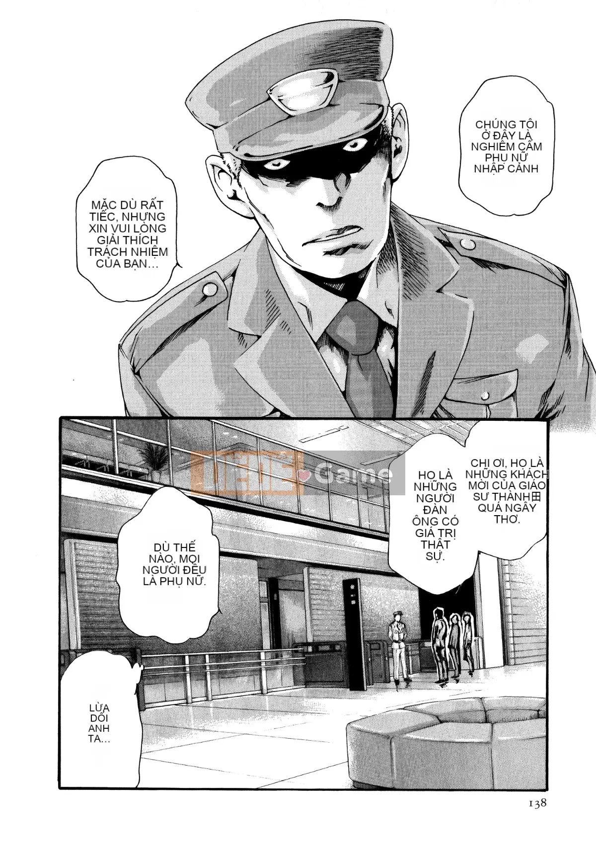 [Hán hóa thuốc thú cưng][Chunhui] Jixing Beast Doctor・Nhạc chuông 8