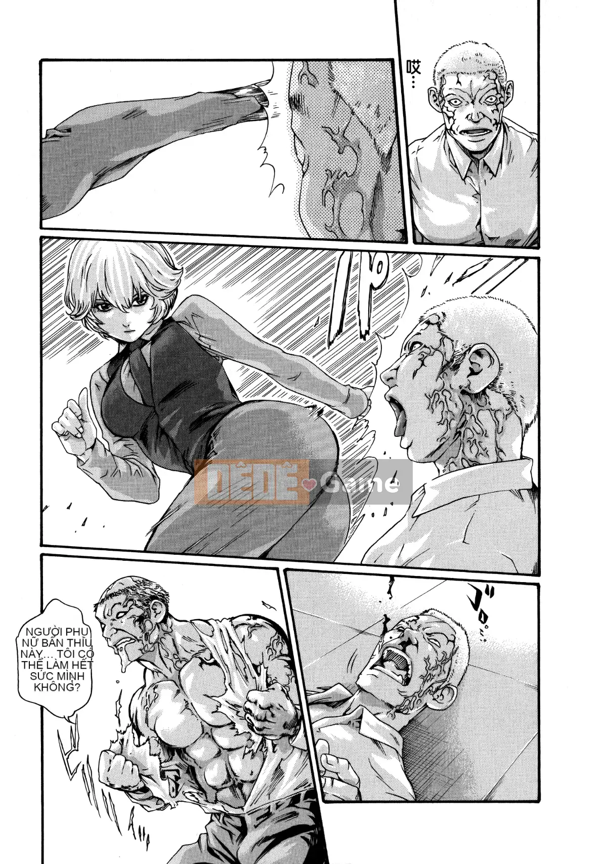 [Hán hóa thuốc thú cưng][Chunhui] Jixing Beast Doctor・Nhạc chuông 8