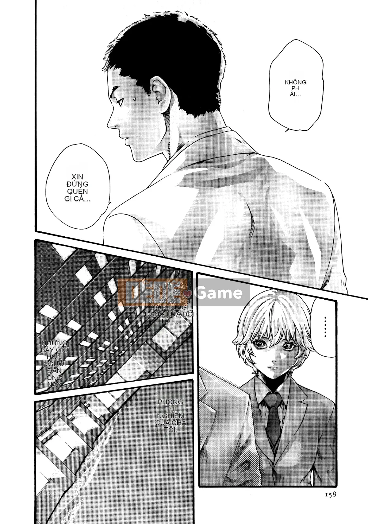 [Hán hóa thuốc thú cưng][Chunhui] Jixing Beast Doctor・Nhạc chuông 8