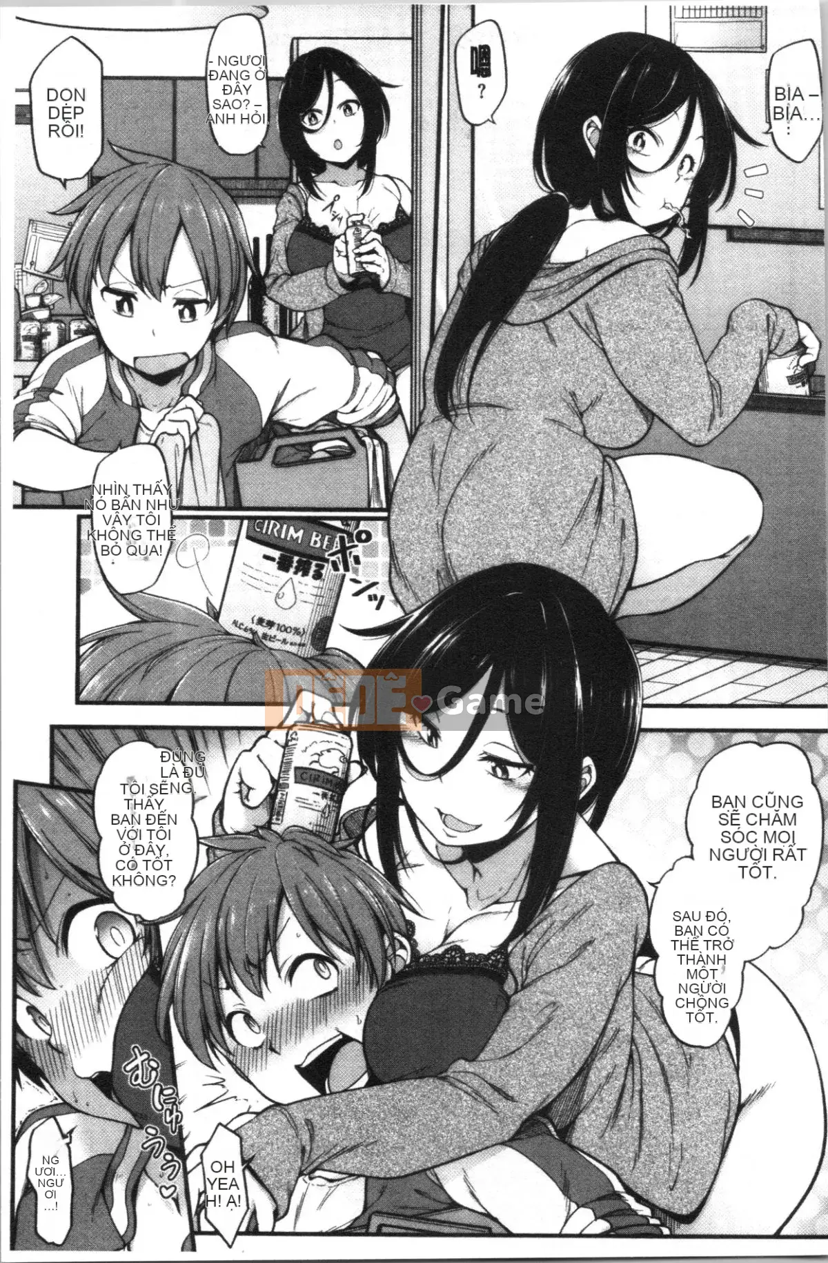 [4K Hanhua][Shirokuma] Pie Hard