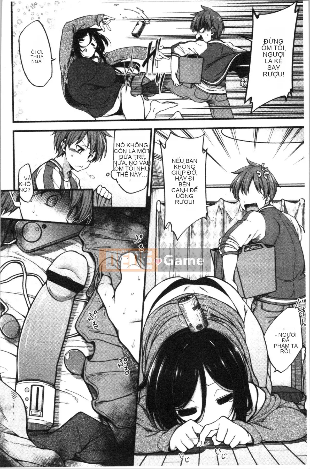 [4K Hanhua][Shirokuma] Pie Hard